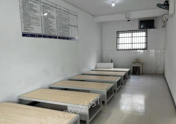深圳看守所犯人床